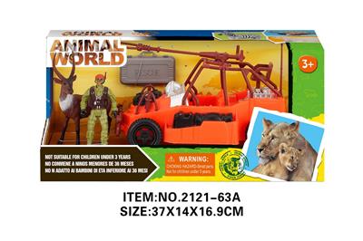Animaltoys - OBL10213814