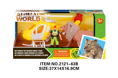 Animaltoys - OBL10213815