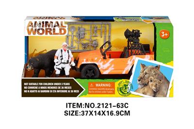 Animaltoys - OBL10213816