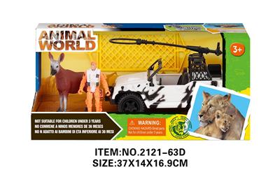 Animaltoys - OBL10213817