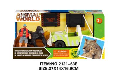Animaltoys - OBL10213818