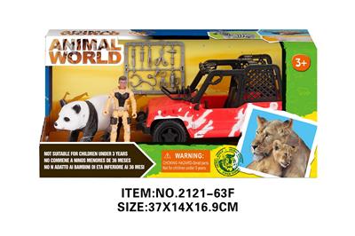 Animaltoys - OBL10213819