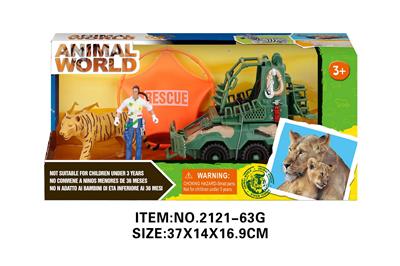 Animaltoys - OBL10213820