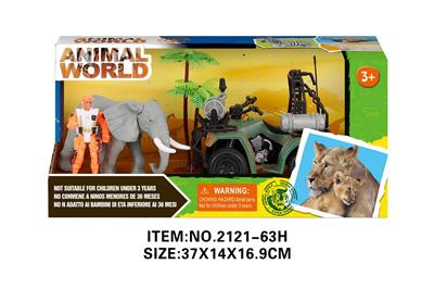 Animaltoys - OBL10213821