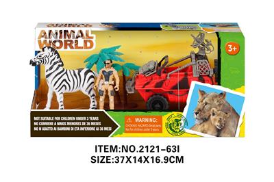 Animaltoys - OBL10213822