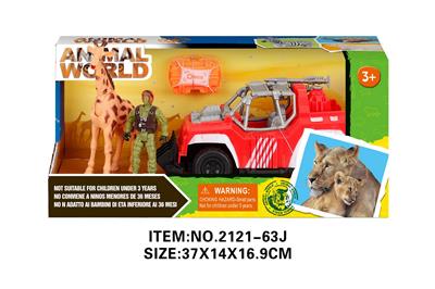 Animaltoys - OBL10213823