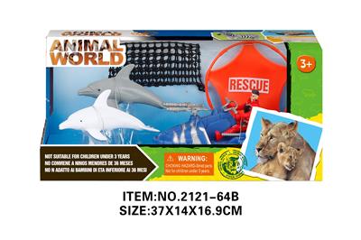 Animaltoys - OBL10213825