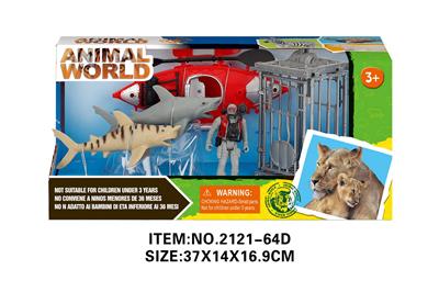 Animaltoys - OBL10213827