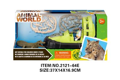 Animaltoys - OBL10213828