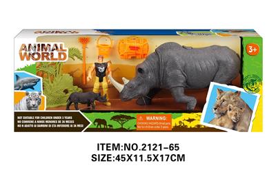 Animaltoys - OBL10213830