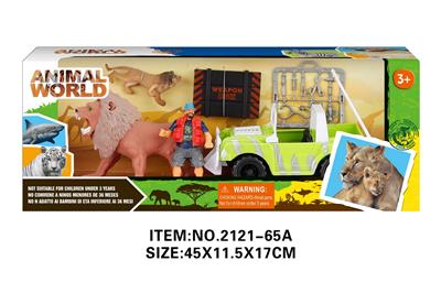 Animaltoys - OBL10213831