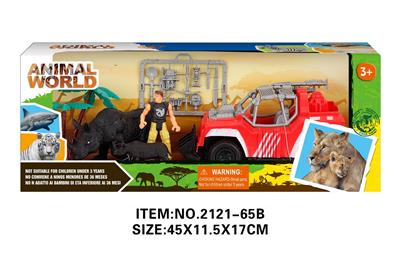 Animaltoys - OBL10213832