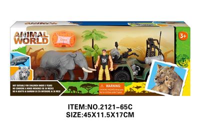 Animaltoys - OBL10213833