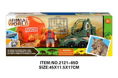 Animaltoys - OBL10213834