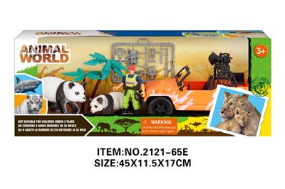 Animaltoys - OBL10213835