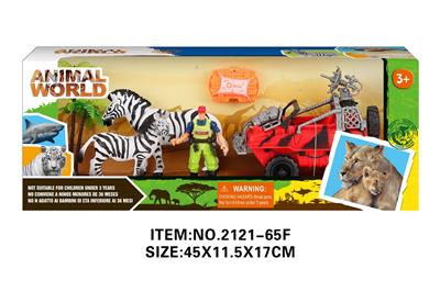 Animaltoys - OBL10213836
