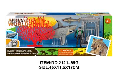 Animaltoys - OBL10213837