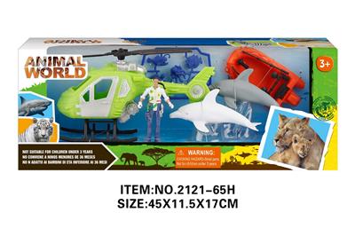 Animaltoys - OBL10213838
