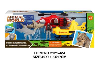 Animaltoys - OBL10213839