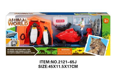 Animaltoys - OBL10213840