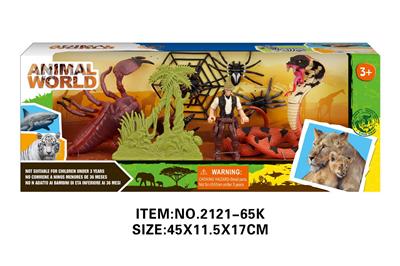 Animaltoys - OBL10213841