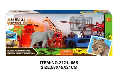 Animaltoys - OBL10213843