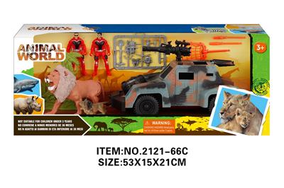 Animaltoys - OBL10213844