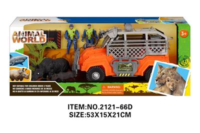 Animaltoys - OBL10213845