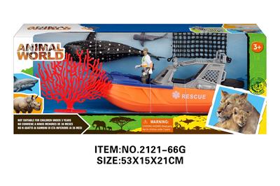 Animaltoys - OBL10213848