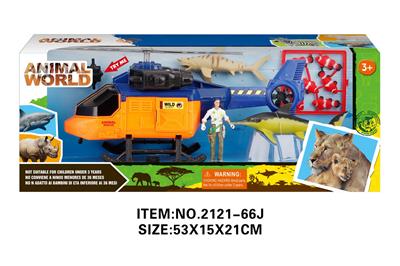 Animaltoys - OBL10213851