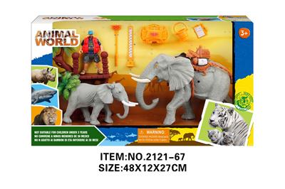 Animaltoys - OBL10213852