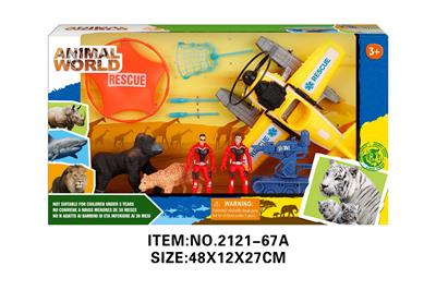 Animaltoys - OBL10213853