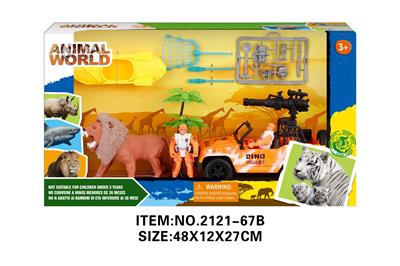 Animaltoys - OBL10213854