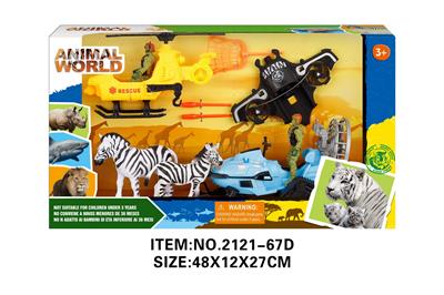 Animaltoys - OBL10213856