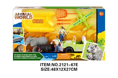 Animaltoys - OBL10213857