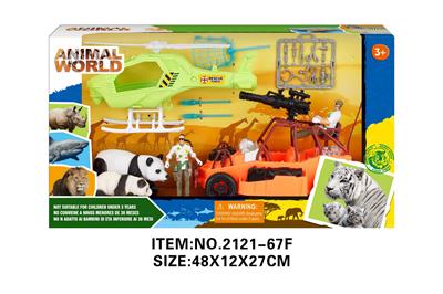 Animaltoys - OBL10213858