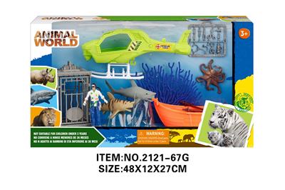 Animaltoys - OBL10213859