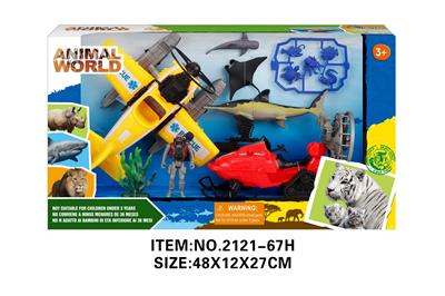 Animaltoys - OBL10213860