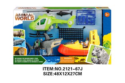 Animaltoys - OBL10213862