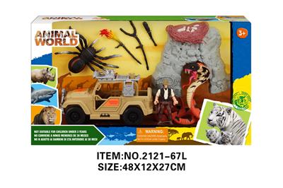 Animaltoys - OBL10213864