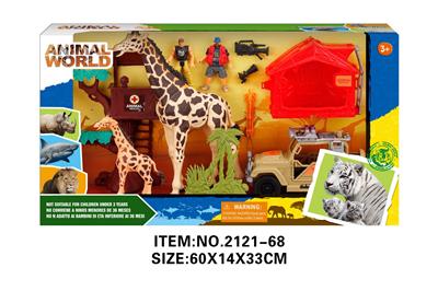 Animaltoys - OBL10213865
