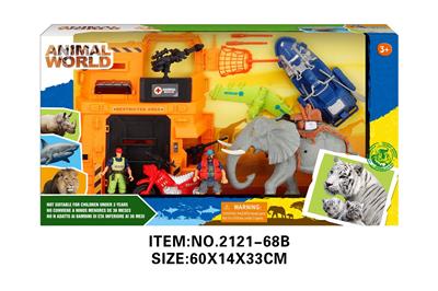 Animaltoys - OBL10213867