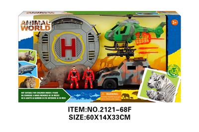 Animaltoys - OBL10213871