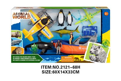 Animaltoys - OBL10213873