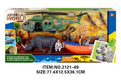 Animaltoys - OBL10213875