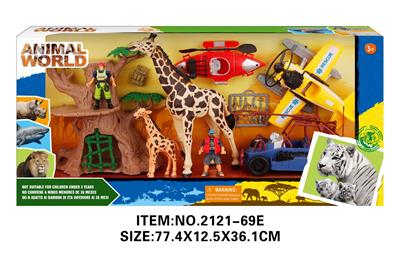 Animaltoys - OBL10213880