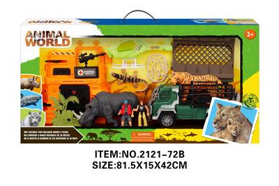 Animaltoys - OBL10213884