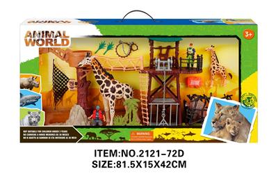 Animaltoys - OBL10213886