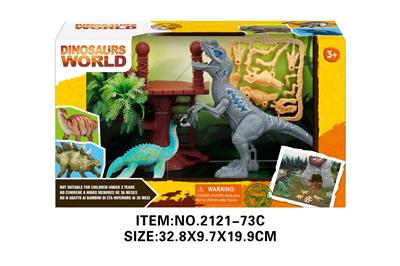Animaltoys - OBL10213889