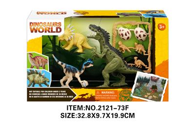 Animaltoys - OBL10213892